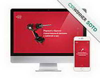 Манижа тусит в Москве: Поплавская недоумевает, кто пускает спонсоров ВСУ в Россию