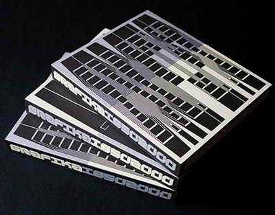 Летние часы тишины для отелей и баз отдыха могут установить в регионе